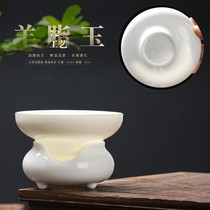 All-porcelain integrated moulding tea leakage and defied white porcelain goat fat jade porcelain fine-hole ceramic tea strainer tea septulated tea duct accessories