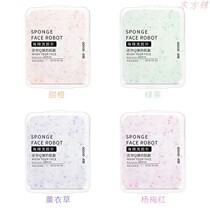 Wash the mud film sponge konjac simple face wash face tonic super soft cleansing puff clean pore face wipe baby baby treasure