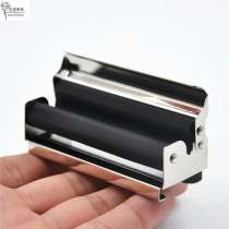 Cigarette manual small Xinjiang Mohe smoke plus tobacco household portable filter sponge head cigarette cigarette paper