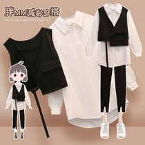 Large size womens 200kg fat sister spring suit womens foreign style cover belly thin fragrance dress two-piece set