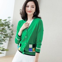 Contrast color with Ice Silk V-neck knitted womens spring summer cardigan color long sleeve thin air-conditioning shirt short coat sunscreen