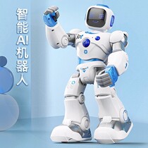 Intelligent remote control robot voice dialogue programming intelligence dance children toy boy birthday gift