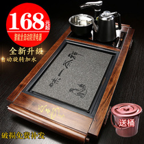 Fully automatic tea tray solid wood four-in-one induction cooker Stone tea table Big Tea Sea home office kung fu tea set tea tray