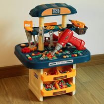 Childrens toolbox toy set House electric drill treasure repair table screw puzzle multifunctional boy