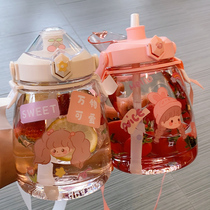 Tableware big kettle water Cup sip Cup adult super capacity cute Net Red Cup children boys summer strap