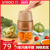 WOCI Baby Covators Baby Cuisine Tool Bar Multifunction Home Small Stirring Mashed Peter Meat Grinder