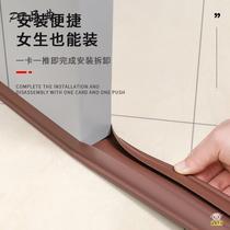 Door seam cushion block block door insect insect insect insect insect-proof seal card door seal filling pad pad card artificial