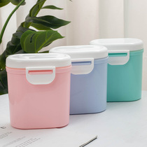 Warm milk powder box baby auxiliary portable small go out large capacity sealed can multifunctional snack baby storage compartment