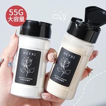  u Try to use black pepper loose powder makeup setting powder 55g Tmall u Try concealer powder first priority u Select the mouth experience