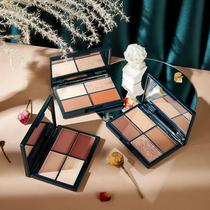 Tmall u first trial experience u choose second kill four color eye shadow disc matte high flash pearly delicate not easy to fly powder lasting