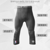 Basketball Kneecap Skintight Pants 70% Cellular Crashworthy Kneecap Kneecap Protector Leg Gym Fitness Pants Sports protection Running training for the bottom