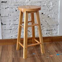 Solid Wood Bar Bench Creativity Home Modern Minima High Footstool Front Desk Finish Silver High Stool Nordic Casual Bar Chair