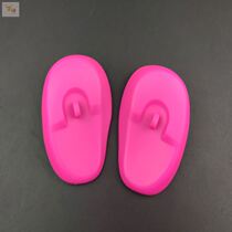 Hair coloring baking oil ear protection earmuffs waterproof hair tools DIY hair cutting hot hair earmuffs waterproof silicone material