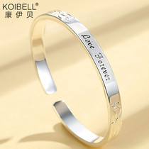  KOIBELL9999 Sterling silver bracelet girls ins niche design solid young foot silver jewelry Birthday gift