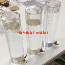 High transparent plexiglass Markov bottle acrylic soil dialysis experiment soil column constant pressure washing bottle with scale
