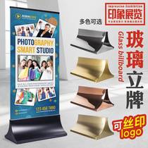 Li screen display frame stainless steel glass vertical landing shopping mall poster rack