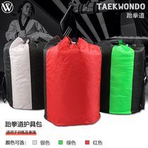 Taekwondo bag protective gear bag Sanda karate boxing adult childrens backpack martial arts shoulder training equipment bag