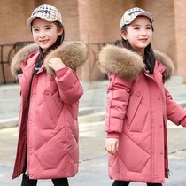 Children's down cotton-padded jacket girls long winter padded coat 2021 new Korean style warm cotton-padded jacket tide