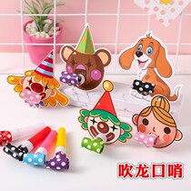 Children blow up and blow dragon whistle Kindergarten Cartoon Safety Telescopic Cute Blow Little Whistle Creative Birthday Toy