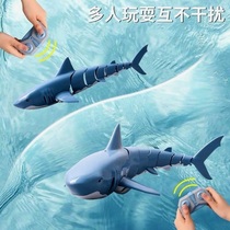 Water electric charging childrens animal model remote control shark diving mini version toy simulation large