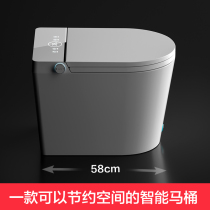 New small apartment without pressure limit automatic flip cover instant hot type with water tank drying bubble voice