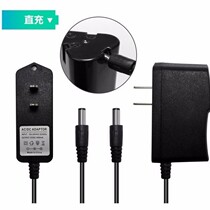 12V large capacity charger 16 8V18V direct charging 21V26V lithium battery charging drill hand electric drill wire charging accessories