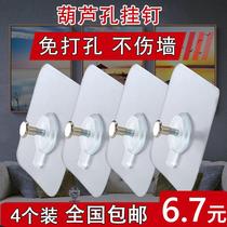 No-marks-free punch-free tile-free transparent photo-frame screw sticked hook wall nail powerful mural hanging painting clock nail