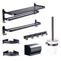 Black space aluminum towel rack non-perforated bathroom toilet rack wall-mounted pole toilet bath towel pendant hanger