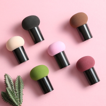 Small mushroom head powder puff box makeup sponge do not eat powder beauty makeup egg foundation powder cake bb cream dry and wet dual-use face wash puff