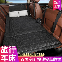 Car mattress rear car SUV car interior rear seat sleeping mat sleeping artifact non-inflatable rear seat bed folding