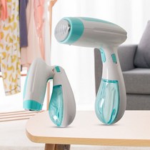 Maier folding supercharged steam home travel for student office hotel with hand-held ironing machine