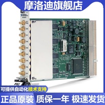 NI PXI-4472 778279-01 dynamic signal acquisition module original brand new spot