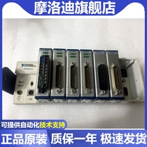 New NI cDAQ-9172 CompactDAQ 8 slot USB Chassis spot