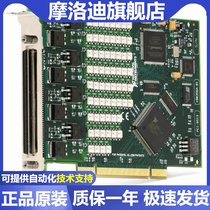 New American NI PCI-6512 acquisition card 778968-01