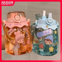 Double drink large water cup portable ultra-large capacity high temperature resistant net red water cup high facial value oblique cross-backable kettle female