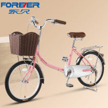 Giant adapts to Shanghai permanent brand bicycle girl lightweight ordinary pedal bicycle commuting to work 20 inches into