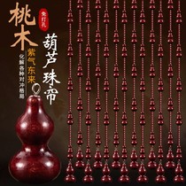 Peach Wood Plinth Pearl Curtain Crystal Door Curtain Home Partition Living Room Toilet Xuanguan New defends door to door free of punch