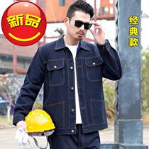 Coal mine downhole labor insurance with 55 pint work suit jacket male blouse pants welt and burn-proof site denim electric welding