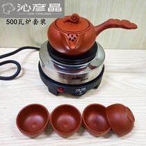 Can tea tea tea brewing machine Gansu northwest boil tea can Electric stove tea division tea tea ware public Cup Shaanxi Tianshui Longnan