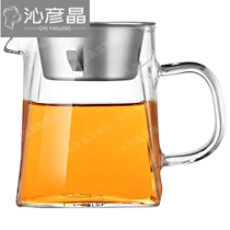 Glass kung fu tea set thick fair square tea leak integrated set divided tea male Cup Japanese high-grade heat-resistant Tea Ware