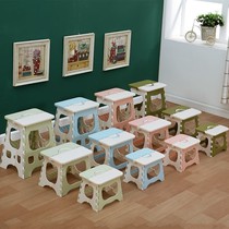 Thickened plastic folding stool portable folding chair train stool adult home Maza mini bench