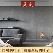  Bangxun color national tide gray art paint Micro-cement paint Wall paint Exterior wall floor integrated paint Construction texture paint