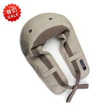 Shoulder and neck music massage shawl household tapping shoulder neck and shoulder massager electric cervical spine tapping massager
