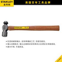Claw hammer integrated wooden handle nail hammer woodworking hammer iron hammer hammer tool home decoration small iron hammer customization