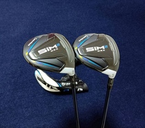 21 models of SIM2 MAX golf course wood three 5 wood pole mens ball track wooden pole