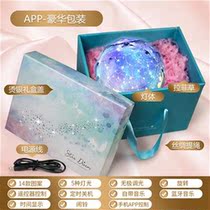 Starry sky lamp shadow instrument Cast childrens Birthday gift Girl D spin crystal ball O bright ball Dream water turn music