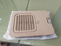 Original Baojun 730 jack toolbox packaging trim cover 730 rear side truck tool cover back cover