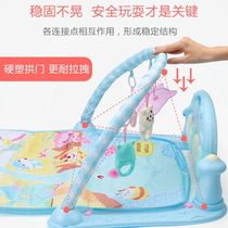 Baby fitness rack Foot piano Childrens foot toy Boy Girl Puzzle 3-6-12 months 0-1 years old