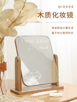 Dressing table mirror can be flipped small desktop can stand office type folding High Sense Home double-sided dormitory ins ins