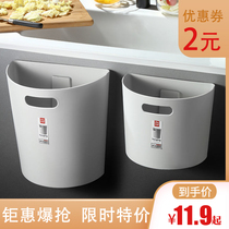Kitchen trash can Household wall-mounted kitchen waste cabinet door hanging storage bucket toilet Toilet dedicated